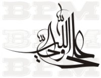 /album/fotogaleria-cina-arabia/cina-arabia-57-jpg/